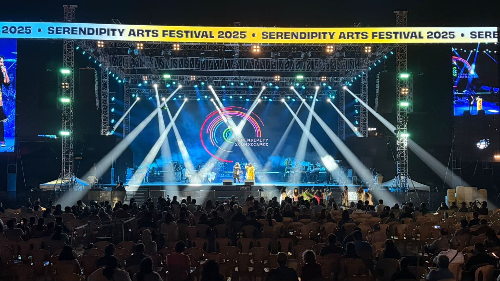 Serendipity Arts Festival